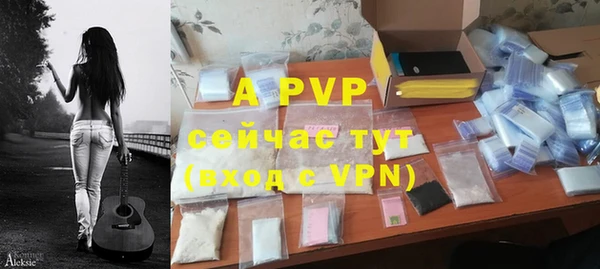 MESCALINE Ижевск