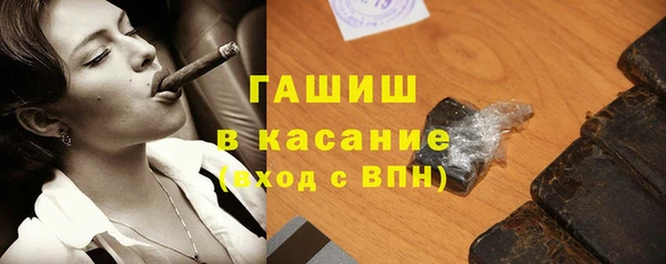 мефедрон мука Михайловка