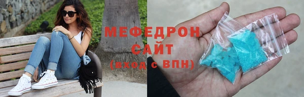 МДПВ Михайлов