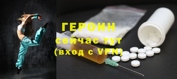 МДПВ Михайлов