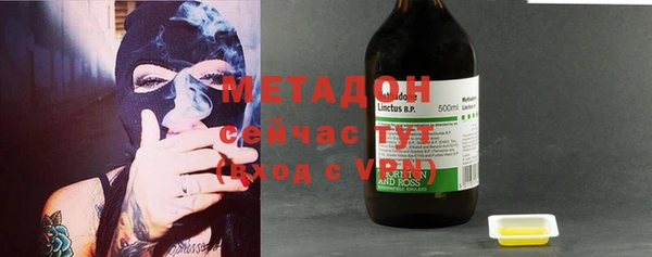 МДПВ Михайлов