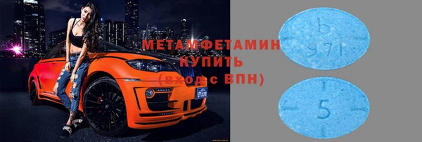 ПСИЛОЦИБИНОВЫЕ ГРИБЫ Тольятти