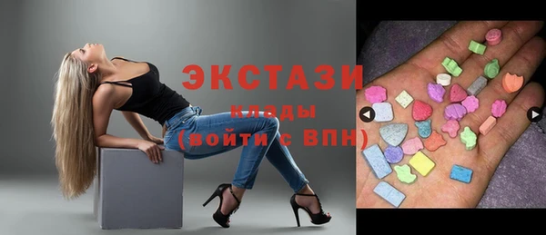 герыч Михайловск