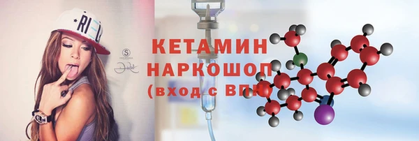 МДПВ Михайлов