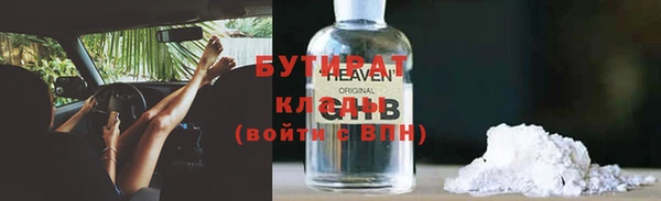 МДПВ Михайлов