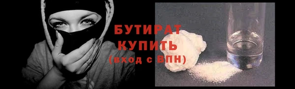МДПВ Михайлов