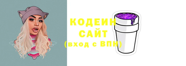 мефедрон мука Михайловка