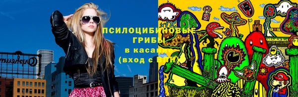 мефедрон мука Михайловка