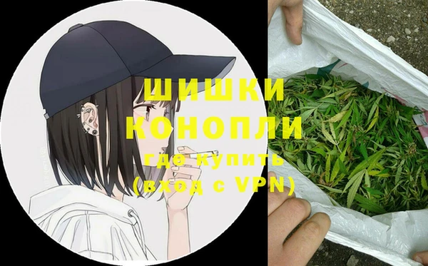 мефедрон мука Михайловка