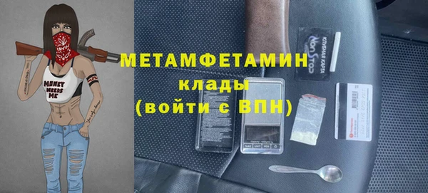 МДПВ Михайлов