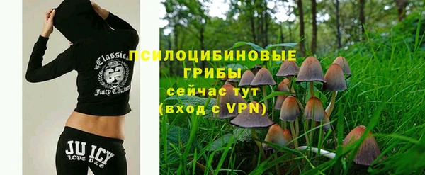 мефедрон мука Михайловка