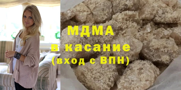 МДПВ Михайлов