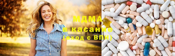 МДПВ Михайлов
