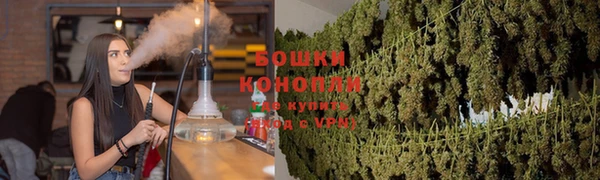 герыч Михайловск