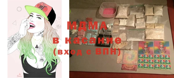 МДПВ Михайлов