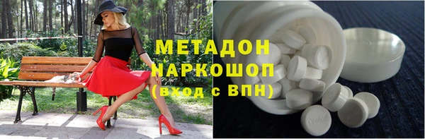 герыч Михайловск