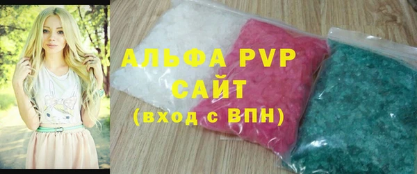 МДПВ Михайлов