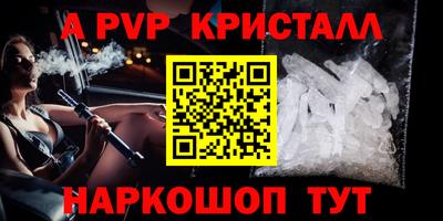хмурый Краснокаменск