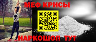 хмурый Краснокаменск