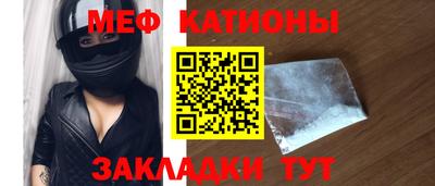 кокаин VHQ Тара