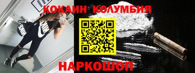 альфа пвп VHQ Татарск