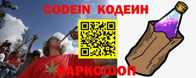 хмурый Краснокаменск