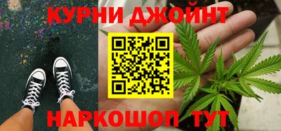 хмурый Краснокаменск