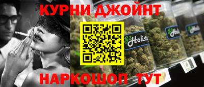 хмурый Краснокаменск