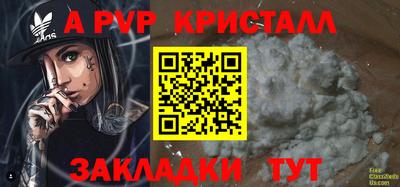 хмурый Краснокаменск