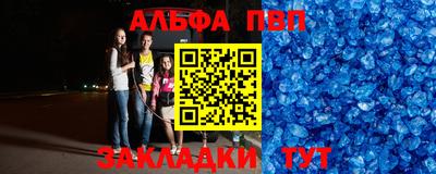хмурый Краснокаменск