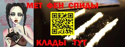 хмурый Краснокаменск
