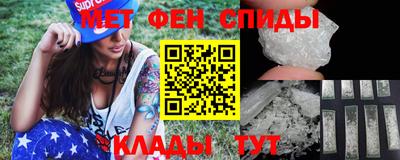 хмурый Краснокаменск