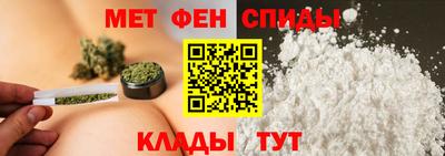 мескалин Краснодар