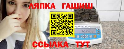 мескалин Краснодар