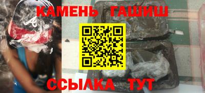 хмурый Краснокаменск