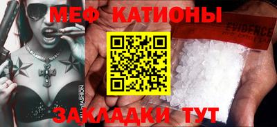 хмурый Краснокаменск