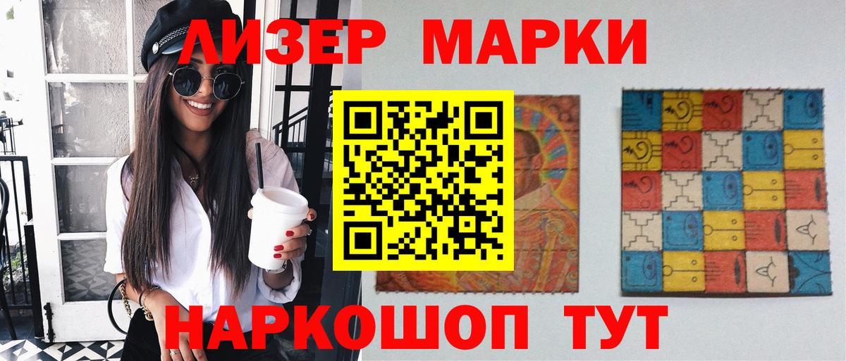 Прокопьевск  Лсд 25 экстази  Вход с VPN  блэк спрут ONION  LSD-25 экстази ecstasy  ЛСД экстази ecstasy 