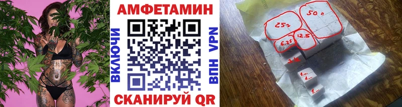 МЕТАМФЕТАМИН Декстрометамфетамин 99.9%  даркнет сайт  Прокопьевск 