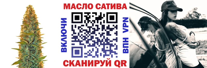 Дистиллят ТГК вейп с тгк  Прокопьевск 